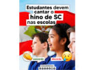 Hino nas Escolas